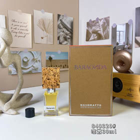 Alemão Nasmatu Hustle Perfume-3408  