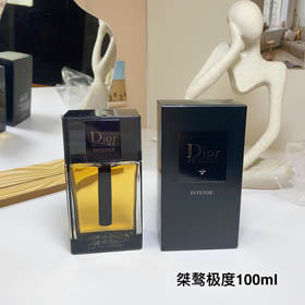 Dior Defiant Extreme Plus Água de Parfum-3442  