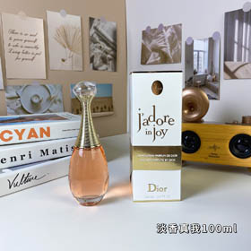 Dior Água de Parfum-3474  