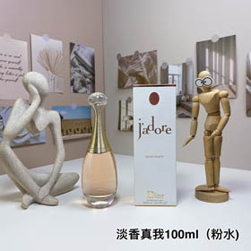 Dior J'adore Água de banho-3478  