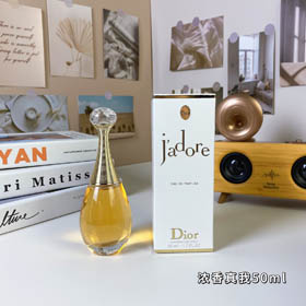 Dior J'adore Água de Parfum-3479  