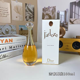 Dior J'adore Água de Parfum-3480  
