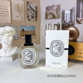 Diptyque Toussaint Eau de Parfum Minton Edição-3486  