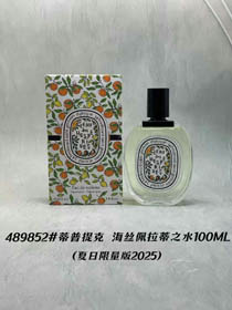Água de Parfum Diptyque-3487  