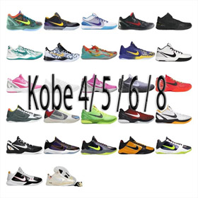 Nike Zoom Kobe 4/5/6/8 Protro sapatos de basquete de topo baixo-2970  