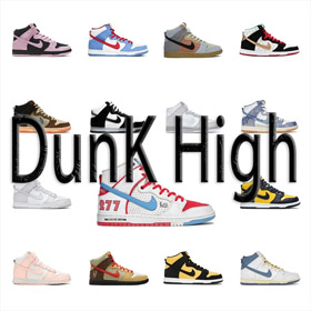 Ishod Wair Nike Dunk pro decor três partidos conjunto Porsche 911 high-top tênis-2971  