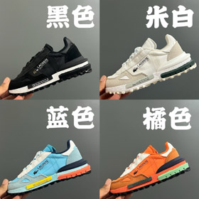 Lacoste confortável e versátil sapatos de tênis para crianças low-top-4085  