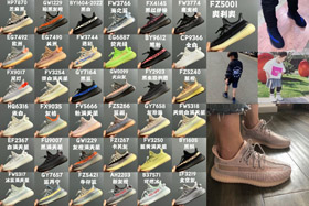 Adidas originais Yeezy Boost 350 V2 sapatos de tênis para crianças low-top-4086  