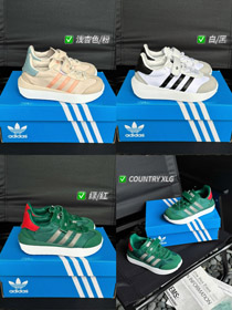 Adidas originais PAÍS XLG suporte durável sapatos casuais low-top crianças-4099  