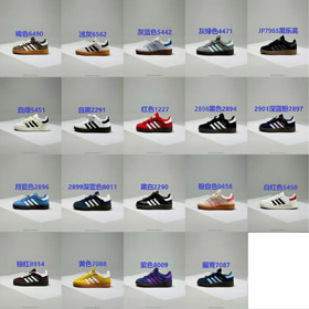 Adidas originais HANDBALL SPEZIAL confortável low-top crianças sapatos de tênis-4102  