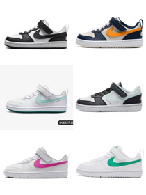 Nike NK tribunal Borough couro redondo dedo do pé baixa-top crianças 'tênis-4106  