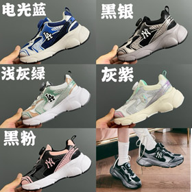 MLB New York Yankees low-top crianças antiderrapantes e resistentes ao desgaste sapatos-4125  