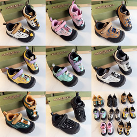 KEEN JASPER 2 Sapatos de crianças de topo baixo resistente ao desgaste-4126  