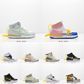 Jordan Legado 312 High-Top Crianças Retro Basquetebol Sapato-4153  