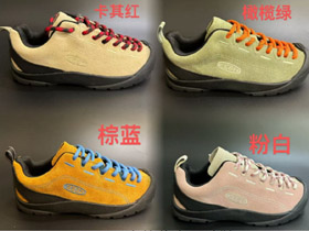 Sapatos de caminhada ao ar livre low-top montanha suede KEEN Jasper PU para crianças-4166  