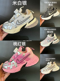 Nike V2K Correr Low-Top Fivela giratória Crianças Sapatos-4167  