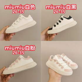 MIU MIU couro simples lace-up low-top crianças sapatos-4169  