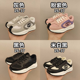 GUCCI crianças couro lace-up malha esportes respiráveis sapatos de corrida-4170  