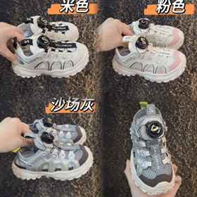 Salomon crianças sandálias de praia respiráveis-4221  