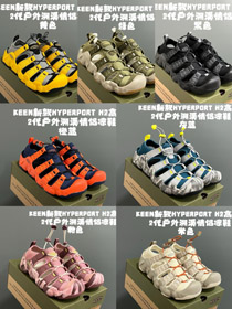 KEEN Sandálias ao ar livre de crianças anti-deslizante respirável-4224  