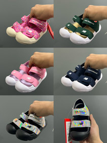 New Balance NB 809 Low-Top calçados para bebês e crianças pequenas-4225  