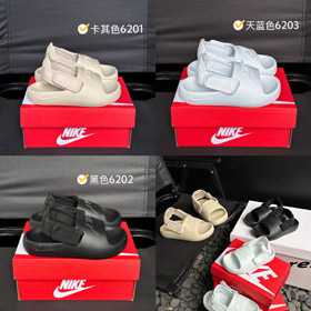 Nike crianças de pé aberto Velcro sandálias conversíveis-4229  