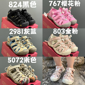 KEEN crianças leve sandálias ocas-4239  