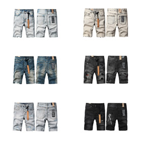KSUBI rasgado calças denim patch, calças cortadas, slim fit-4256  