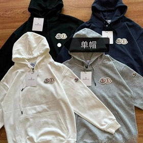 Moncler solto casual com capuz suéter-4410  