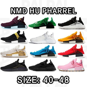 Pharrell Williams x adidas Originals NMD HU Espécies Humanas Sapatos casuais de topo baixo preto-5125  