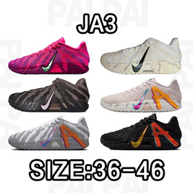 Nike Ja 3 Morant Sapatos de basquete de baixo topo-5135  