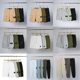 Stone Island cordão casual shorts-5268  