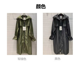 Moncler novo trench coat médio comprimento com um design cintura-cinching equipado e proteção solar-5361  