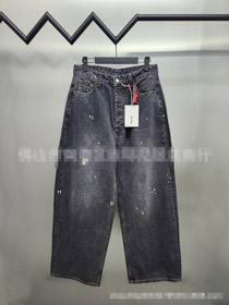 Acne Studios splatter tinta gradiente jeans pintado à mão-5470  