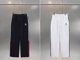 Balenciaga carta-bordado listrado pata reta sweatpants-5471  