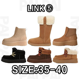 ligação UGG5 ️⃣  Nova Shearling grosso-vendido botas de neve-5547  