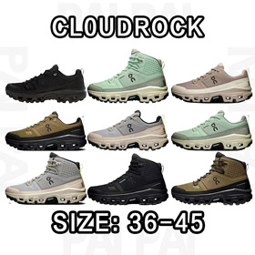 No Cloudrock Anti-deslizamento e abrasão-resistente Sapatos de caminhada-5585  