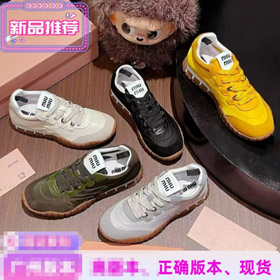 Miu Miu novo round-toe lace-up low-top alemão Exército treinador sapatos-5692  