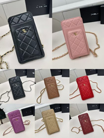 Chanel acolchotado cadeia multifuncional mini saco-5800  