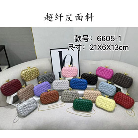 Bottega Veneta tecido cadeia embreagem saco-5829  