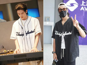 UNDEFEATE Cinco listras bordado Carta de manga curta camiseta-5942  